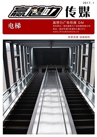 上海DM营销活动方案