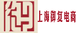 上海招商公司