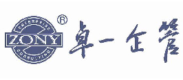 上海招商公司