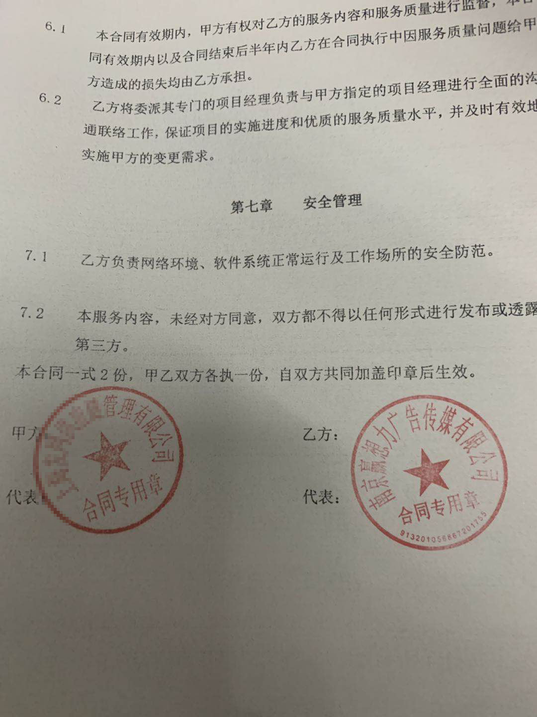 班后会对一个班次的安全工作进行小结，表扬遵章守纪的，批评违纪行为的， 对违纪行为是-个有力的打击，同时，也对班前会和班中检?起到了促进作用