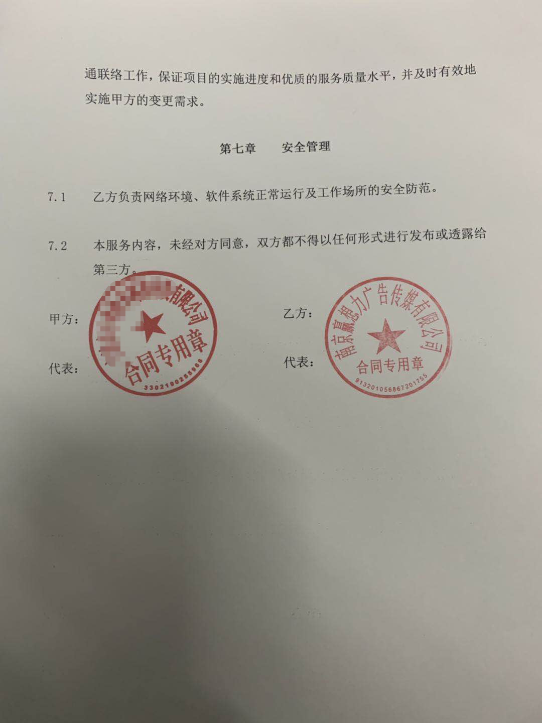 上海会议邀约公司呼叫结束是否提供全部呼叫明细及录音。正在按照项目约定并执行的呼叫中心，是敢于提供所有录音及呼叫明细文件的