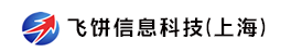 上海会议邀约公司电话呼出服务内容包含处理信息确认、客户回访及关怀、电话销售、通知提醒等业务