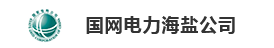 上海呼叫中心通过监听掌握座席的状态信息，对座席人员的语言表达能力、专业知识、服务技巧、应变技巧、呼叫控制和责任心等方面进行全方位监控，以此促进座席人员更好地与客户进行交流、沟通，提高呼叫中心的整体服务质量