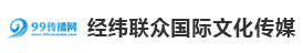 呼叫中心外包具有极高性价比，是您企业首选BPO外包服务商