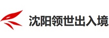 上海自动电话外呼