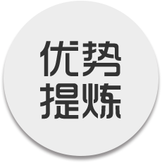 上海招商中介公司